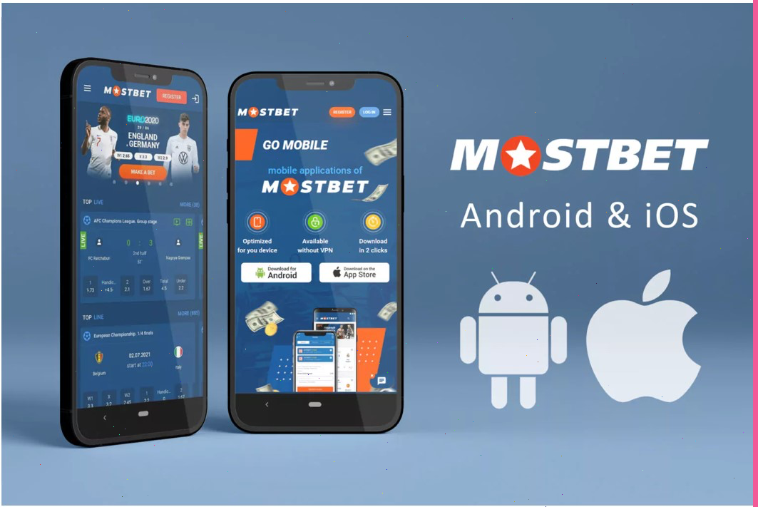 mostbet app
